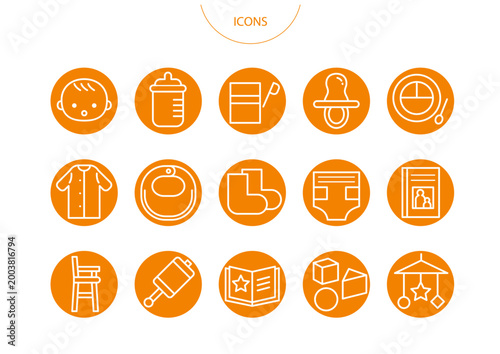 ベビー用品　アイコン ピクトグラム　ベクター イラスト　セット