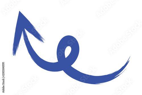 Brush stroke curved deep blue arrow sign icon texture on white background direction and planning progress symbol vector illustration