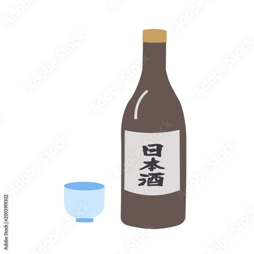 日本酒のイラスト　父の日素材　お酒　父の日のプレゼント　スーツ　ビジネス