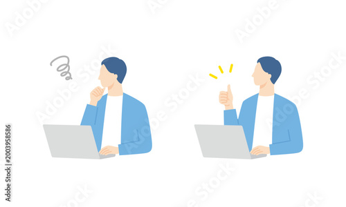 ノートパソコンの前で考える、問題解決する男性ビジネスパーソンの上半身イラスト