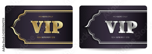 Set of Islamic-style VIP cards with mashrabiya pattern
