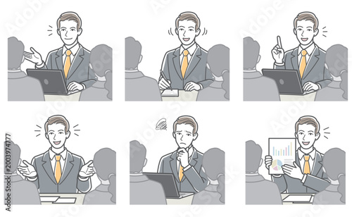 ビジネスマンの表情・ポーズのバリエーションセット（打ち合わせ・商談・会議・対面・資料提示）