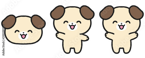 笑顔の犬のイラストセット	