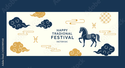 Happy Traditional Festival Vector Art: Horse, Clouds, Asian Patterns