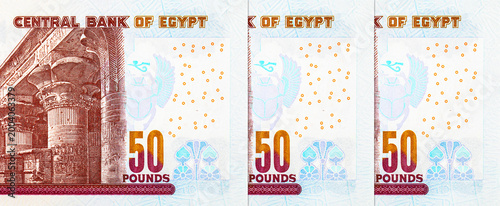 Photos Temple of Edfu Architecture Detail on Egyptian 50 Pound Banknote