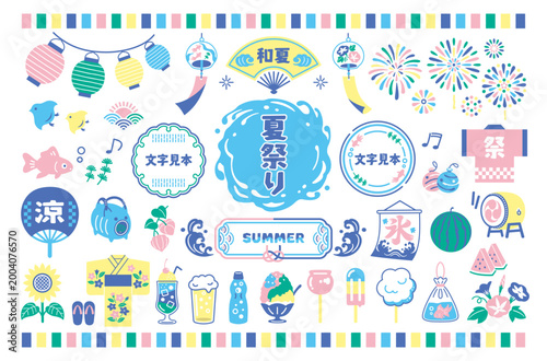 夏の和風イラストセット：夏祭り・あしらい・フレーム・アイコン
