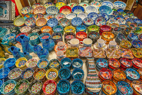 Photos The scenic views of the ceramics written Gaziantep on them in Gaziantep, which