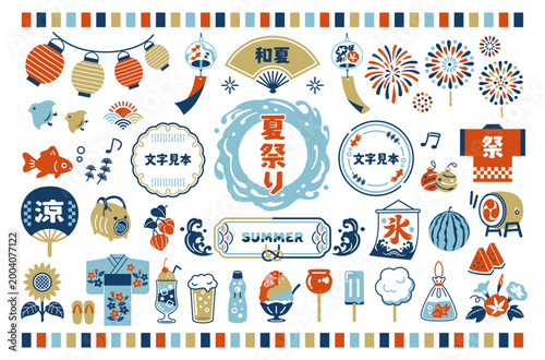 A fun collection of icons depicting Japanese summer festivals