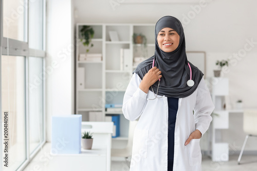Female Muslim medical stude...