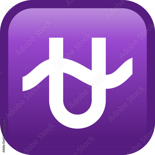 Ophiuchus zodiac sign, vector icon, emoji illustration, isolated on transparent background. 