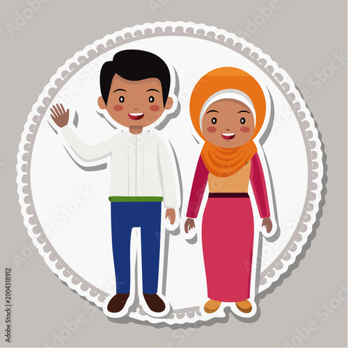 Cartoon Muslim Couple Waving