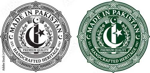 Made in Pakistan stamp with crescent and star in centre icon vector