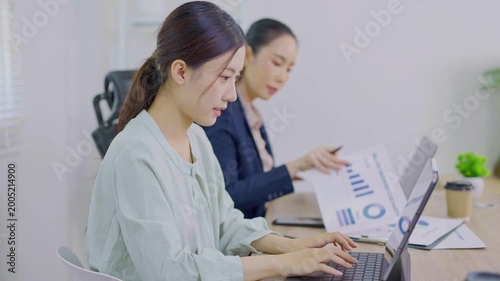 A team of computer business professionals in an office company.