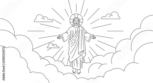 Tableau sur toile Jesus Christ standing on clouds heaven.