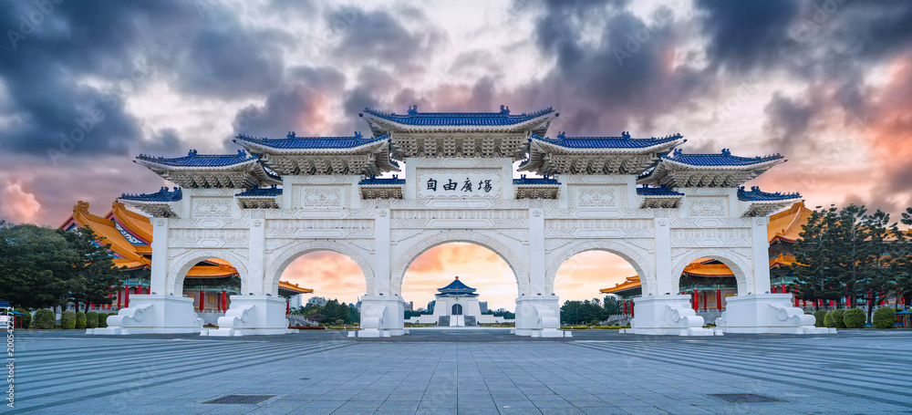 Obraz premium Chiang Kai Shek Memorial Hall, Tapiei, Taiwan.