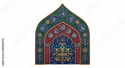 Ornate Archway with Intricate Islamic Design.