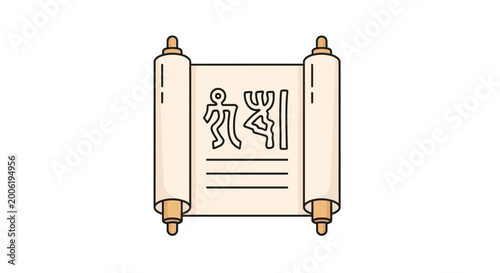 Bild auf Leinwand Ancient Parchment with Hebrew Symbols.
