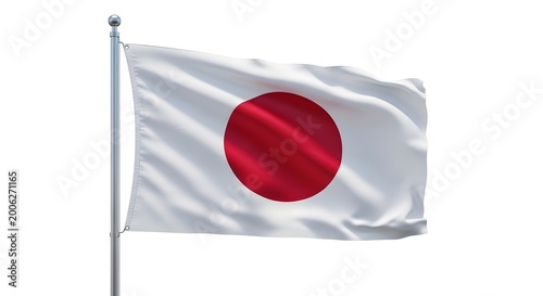 Free Download Waving flag of japan a symbol of the land of the rising sun - GFXLoad