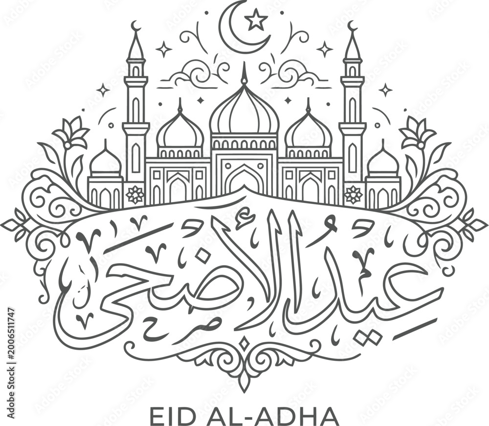 Naklejka premium Eid al Adha Arabic Calligraphy with Mosque and Crescent Moon Outline