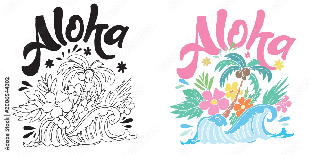 Naklejka premium Trendy art hand drawn doodle lettering quote. Lettering for t-shirt design, mug print, bag print, clothes fashion. 100% hand drawn vector image.