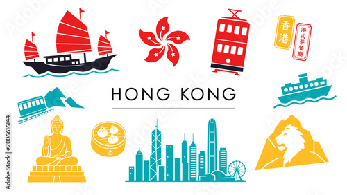 Fotografía Hong Kong travel vector illustration with skyline, junk boat, tram, ferry, dim sum, Buddha, lion rock, signs and flag flower icons, perfect for tourism, culture, city guide and landmark design