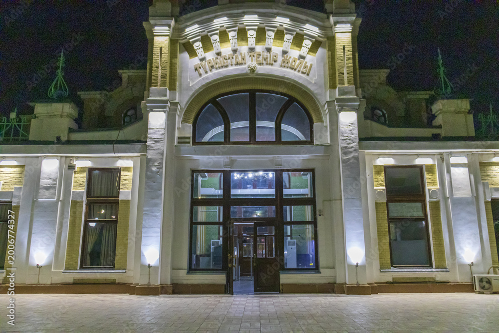 Obraz premium 22 October 2025, Turkestan Station, Railway Station Building (southern branch of the Orenburg - Tashkent railway), Turkestan City, Kazakhstan