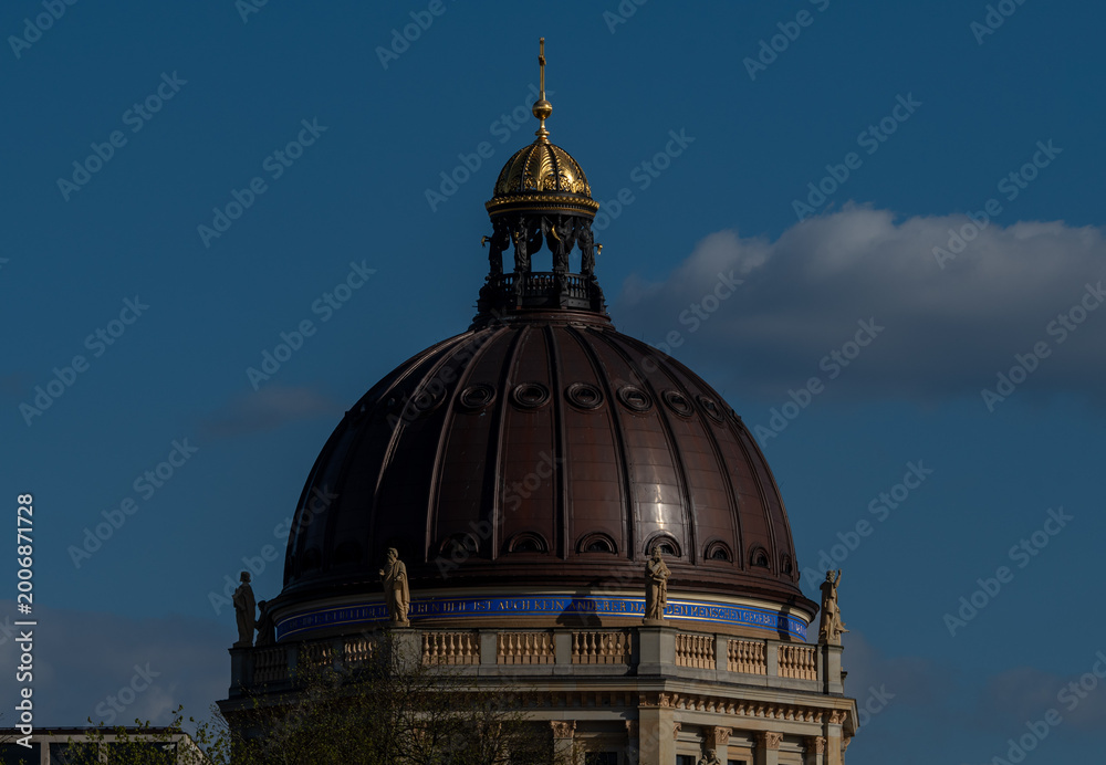 Fototapeta premium Historic dome with ornate architectural details