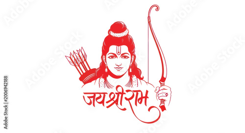 Tableau sur toile Lord Rama Portrait with Bow and Arrows, Jai Shri Ram Text - Hindu Deity