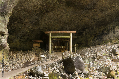 Foto 高千穂峡の天安河原の祠