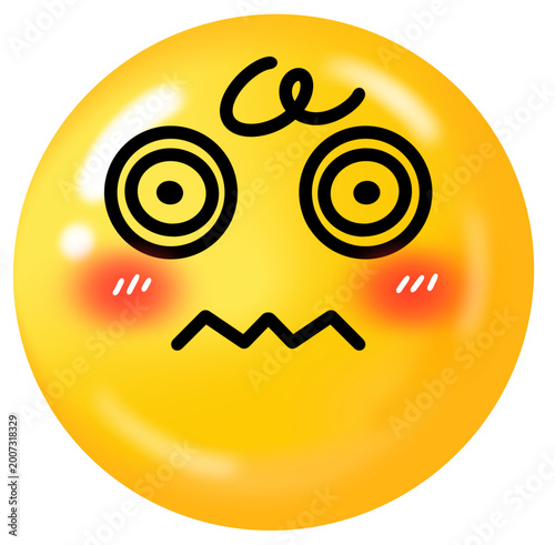 Cute Emojiemoji, face, cartoon, design, illustration, happy, smile, funny, cute, icon, joy, cool, fun, love, cry, angry, emotion, sticker, comic, character, feeling
