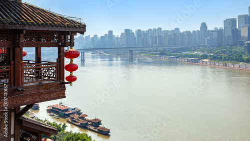 Chongqing city skyline, modern bridges and skyscrapers.