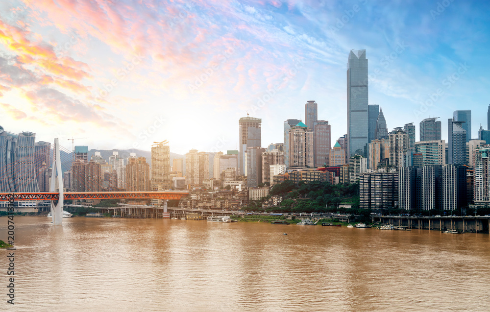 Fototapeta premium Chongqing city skyline, modern bridges and skyscrapers.