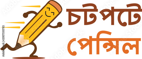  Professional Corporate and Local Brand Logo  