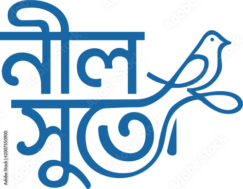 Professional Corporate and Local Brand Logo  
