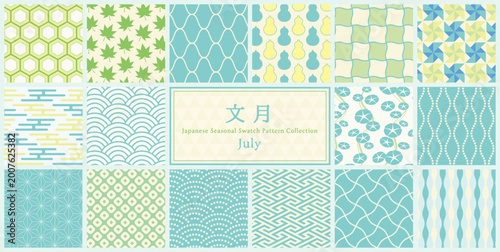 Cuadro en lienzo 季節の和柄スウォッチパターンセット 7月 文月 July