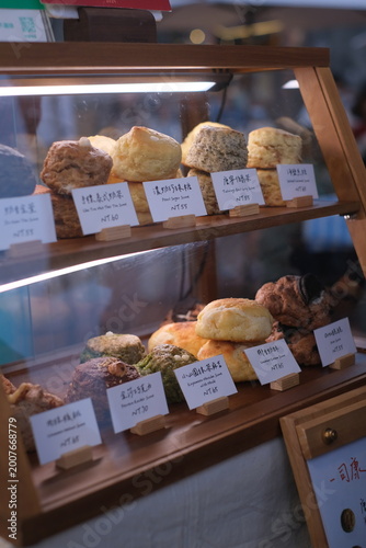 scones in a shop, bakery, cafe