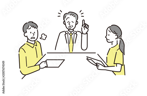 終わらない会議にうんざりする社員