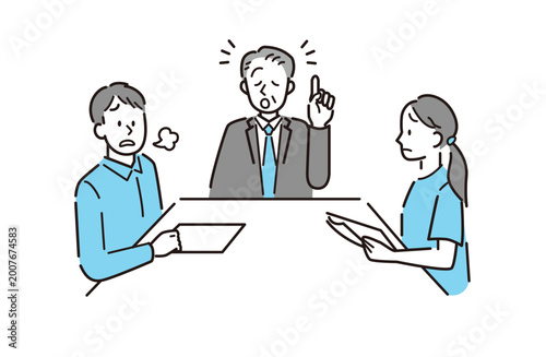 終わらない会議にうんざりする社員