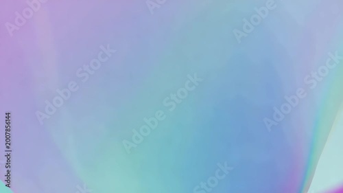 Abstract Soft Gradient Color Blend Minimal Background 4K