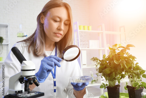 Female agricultural enginee...