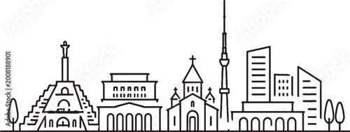 Photos Armenia City Skyline Icon Minimal Line Art Vector
