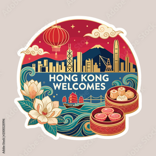 Photography Hong kong welcomes sticker with skyline dim sum flowers and traditional lantern