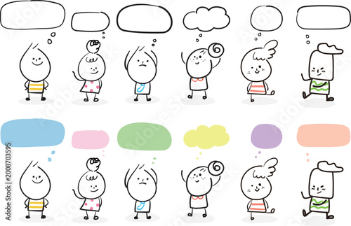 (speech bubbles) 12 in1 Collection of hand drawn business worker icons. Vector illustration.
