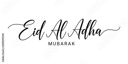 Foto Elegant calligraphy 'eid al adha mubarak' greeting for the islamic holiday