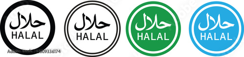 Halal certificate vector label set with black silhouette green and blue color variations