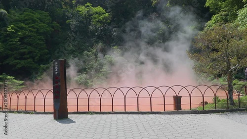 別府地獄めぐり　血の池地獄