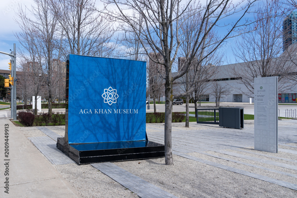 Obraz premium Toronto, Canada - April 26, 2026: Aga Khan Museum on Wynford Drive in Toronto, Canada. The Aga Khan Museum is a museum of Islamic art located in the North York district of Toronto. 