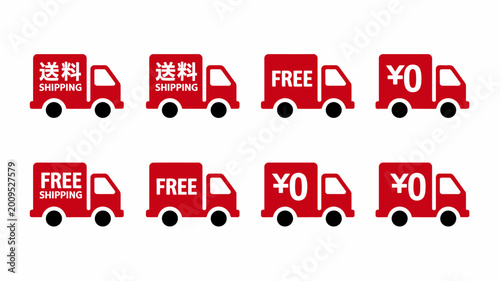 Tablou pe pânză A series of red delivery truck icons showcase free shipping promotions some with
