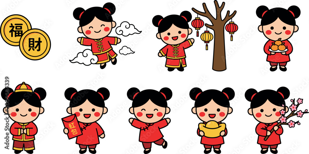 Obraz premium Chinese New Year cute girl character vector illustration set featuring lunar festival traditions red envelopes gold coins and spring blossoms for greeting card design.