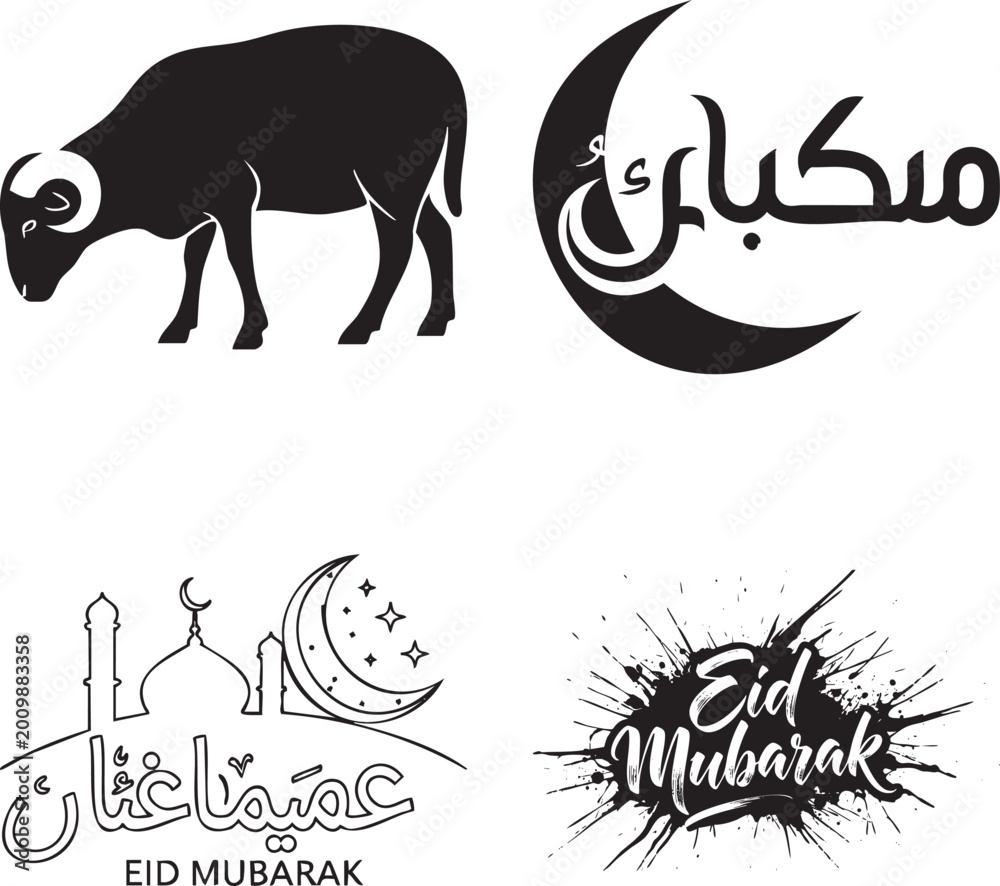 Fototapeta premium Eid mubarak with ram, crescent moon, mosque, and ink splatter msea set